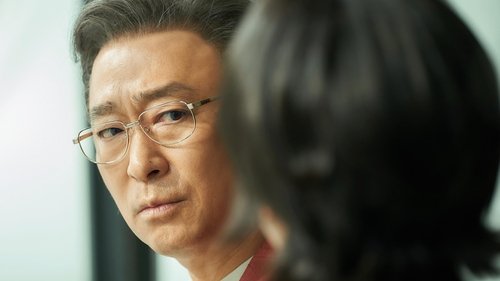 Nine Puzzles  Season 1 EP 7