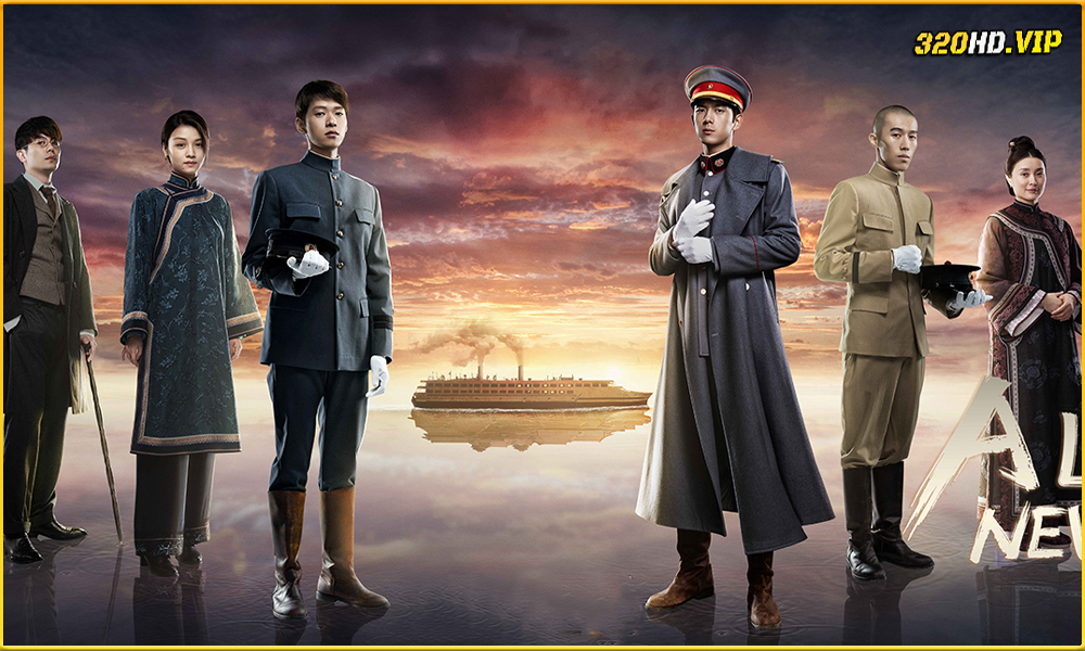 ดูซีรี่ย์ A Love Never Lost วีรบุรุษยอดนักสู้