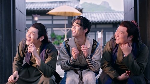 Be With You จอมยุทธ์ร้านชำ Season 1 EP 25