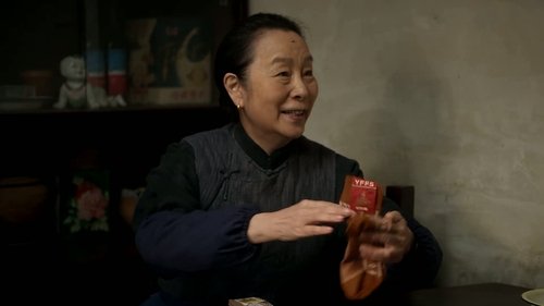Six Sisters หกสาวสกุลเหอ  Season 1 EP 3