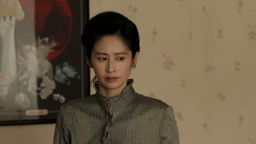 Six Sisters หกสาวสกุลเหอ Season 1 EP 25