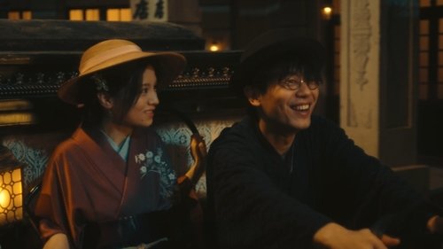 A Love Never Lost Season 1 EP 3