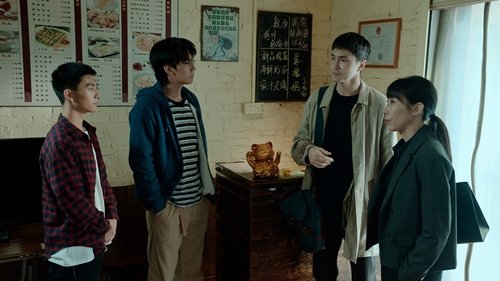 Endless Protection Season 1 EP 14