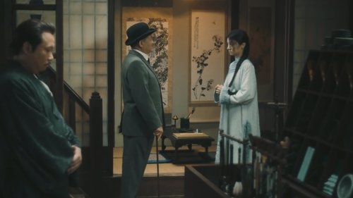 A Love Never Lost Season 1 EP 6