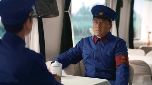 Always on the Move Season 1 EP 2