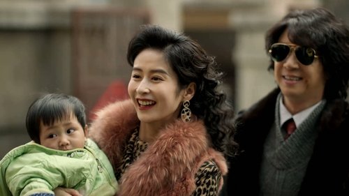 Six Sisters หกสาวสกุลเหอ Season 1 EP 14
