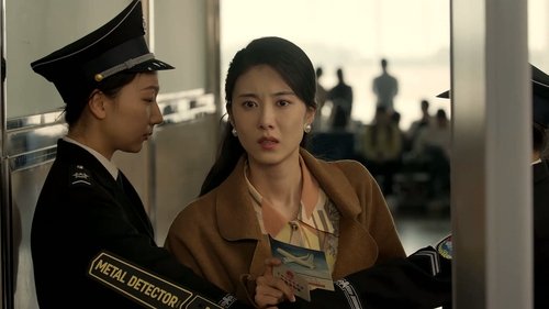 Six Sisters หกสาวสกุลเหอ Season 1 EP 29
