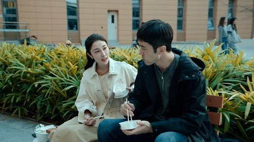 Endless Protection Season 1 EP 16