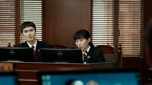 Endless Protection Season 1 EP 24