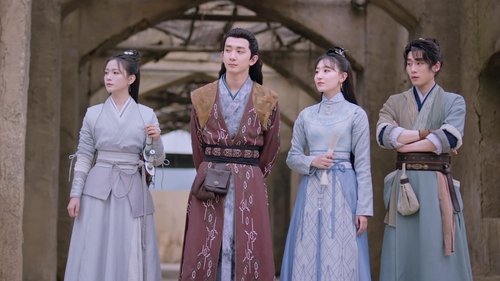 Be With You จอมยุทธ์ร้านชำ Season 1 EP 17