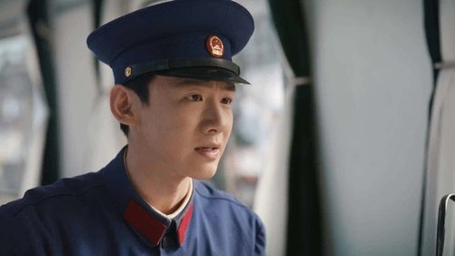 Always on the Move Season 1 EP 1