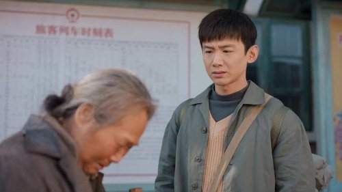 Always on the Move Season 1 EP 13