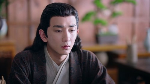 Be With You จอมยุทธ์ร้านชำ Season 1 EP 19