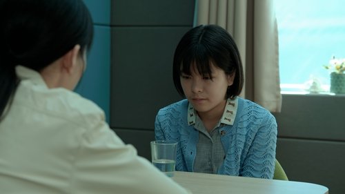 Endless Protection Season 1 EP 22
