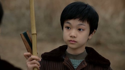 Six Sisters หกสาวสกุลเหอ  Season 1 EP 1