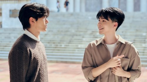 The Next Prince ข้ามฟ้าเคียงเธอ Season 1 EP 5