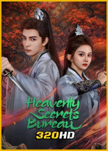 ดูซีรี่ย์ Heavenly Secrets Bureau เงื่อนรักปมมรณะ (2025) ซับไทย EP.1-23 (จบ)