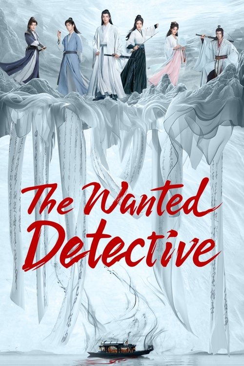 ดูซีรี่ย์ The Wanted Detective (2025) คลื่นลมปมปริศนา พากย์ไทย-ซับไทย Season 1