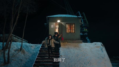 Twelve Letters จดหมายสิบสองฉบับ  Season 1 EP 9