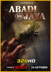 ดูหนัง The Elixir น้ำทิพย์ชะโลมตาย (2025) Netflix พากย์ไทย