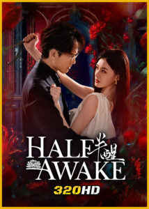 ดูซีรี่ย์จีน Half-awake ในห้วงความฝัน (2026) ซับไทย EP.1-24 (จบ)