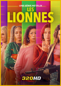 ดูซีรี่ย์ Cash Queens ราชินีเงินปล้น (2026) พากย์ไทย EP.1-8 (จบ)